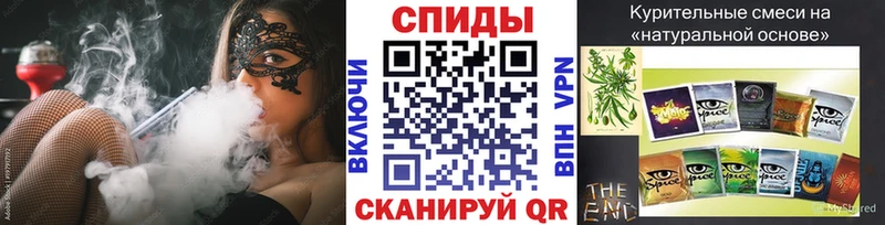 БУТИРАТ 1.4BDO  Алдан 