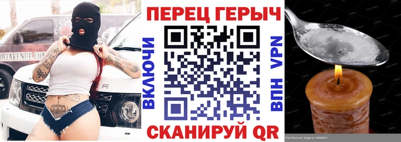 как найти наркотики  Алдан  МЕГА онион  ГЕРОИН Heroin 