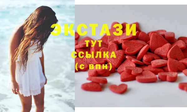 героин Абдулино