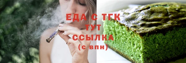 ECSTASY Остров