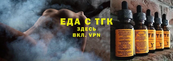 героин Абдулино
