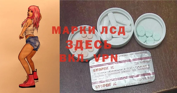 метадон Абаза