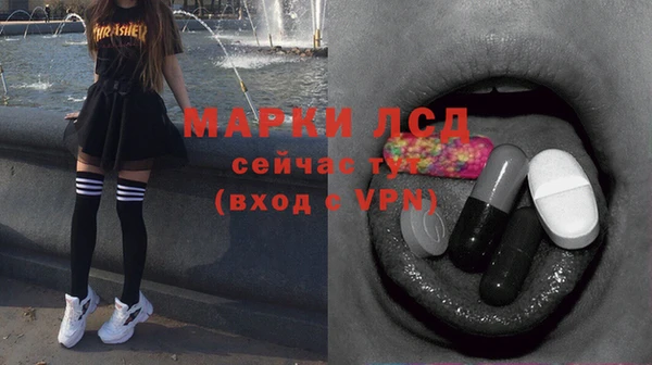 героин Абдулино